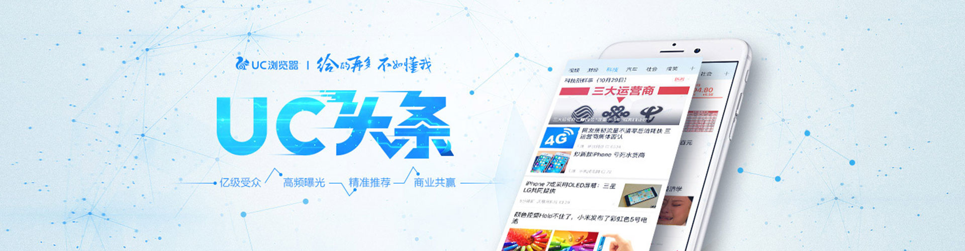 三台sem服务