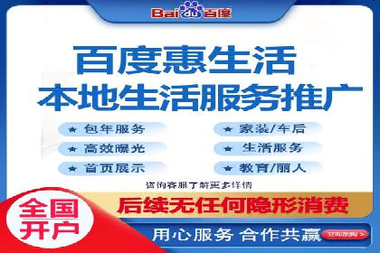 信息流开户流程详解：快速上手必备