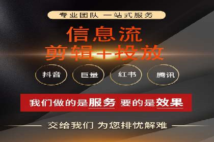 竞价推广中的数据监控与策略调整——一则成功案例