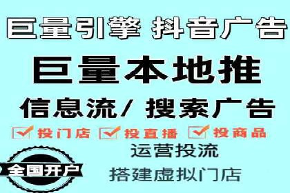 案例分享：SEM推广如何实现精准营销